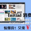 彩吧双色球字谜论坛首页