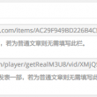 49图图库app下载49宝库
